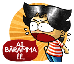 Su'OD Bahasa Madura sticker #8344024