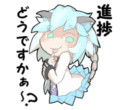 AMAYADORI stamp sticker #8344164