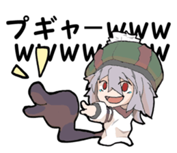 AMAYADORI stamp sticker #8344182