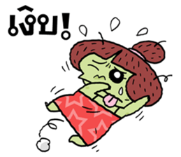 Cherry&Chicken sticker #8344310