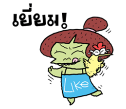 Cherry&Chicken sticker #8344312