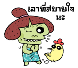 Cherry&Chicken sticker #8344313