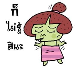 Cherry&Chicken sticker #8344315