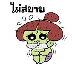 Cherry&Chicken sticker #8344321