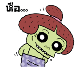 Cherry&Chicken sticker #8344323