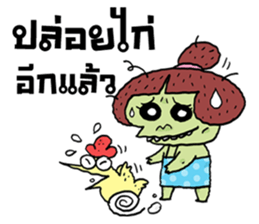 Cherry&Chicken sticker #8344324