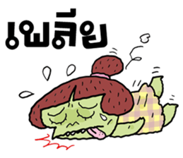 Cherry&Chicken sticker #8344327