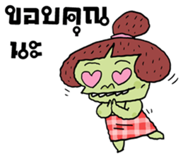 Cherry&Chicken sticker #8344330