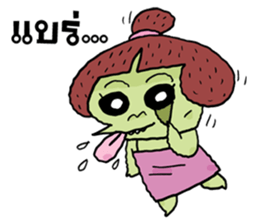 Cherry&Chicken sticker #8344337