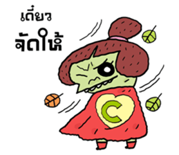 Cherry&Chicken sticker #8344342