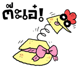 Cherry&Chicken sticker #8344343