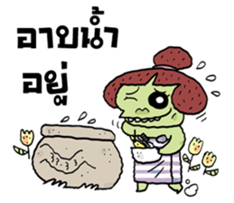 Cherry&Chicken sticker #8344344