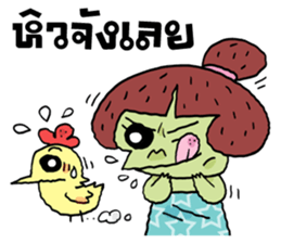 Cherry&Chicken sticker #8344347