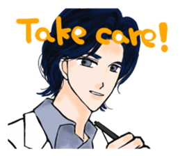 Stickers of  IKEMEN sticker #8344922