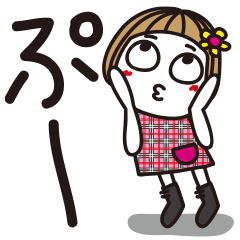 Bangs short girl vol.9