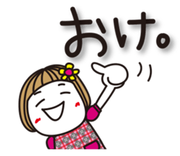 Bangs short girl vol.9 sticker #8345020
