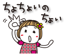 Bangs short girl vol.9 sticker #8345027