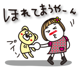 Bangs short girl vol.9 sticker #8345034