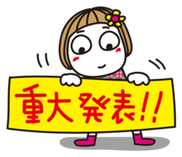 Bangs short girl vol.9 sticker #8345041