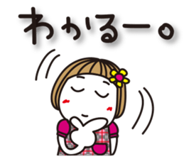 Bangs short girl vol.9 sticker #8345043