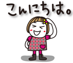 Bangs short girl vol.9 sticker #8345050