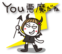 Bangs short girl vol.9 sticker #8345055