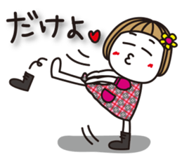 Bangs short girl vol.9 sticker #8345059