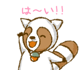 Lesser sticker #8345149