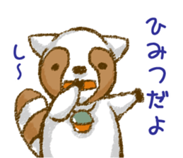 Lesser sticker #8345173