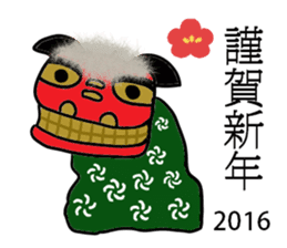 For Christmas and New Year sticker #8345120