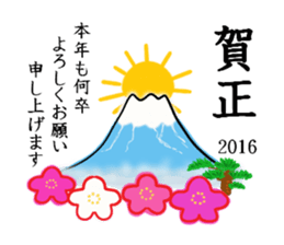 For Christmas and New Year sticker #8345123