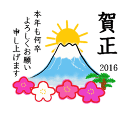 For Christmas and New Year sticker #8345123