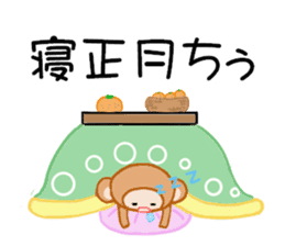 For Christmas and New Year sticker #8345135