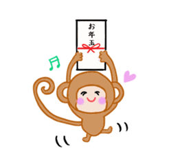 For Christmas and New Year sticker #8345139