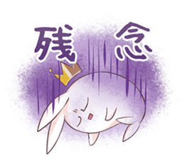 King Fish's Daily Life sticker #8345225