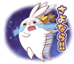 King Fish's Daily Life sticker #8345230