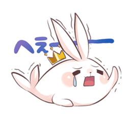 King Fish's Daily Life sticker #8345231