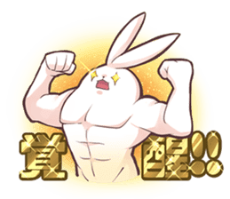 King Fish's Daily Life sticker #8345237