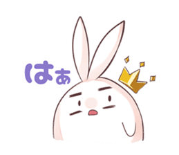 King Fish's Daily Life sticker #8345247