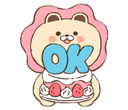 Cute Lion(Acai&Berry) sticker #8345278