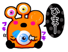 Eyeball Monster sticker #8345381