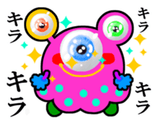 Eyeball Monster sticker #8345403