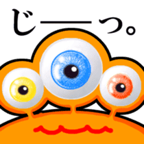 Eyeball Monster sticker #8345412