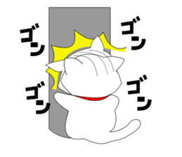 Feelings of white cats sticker #8345428