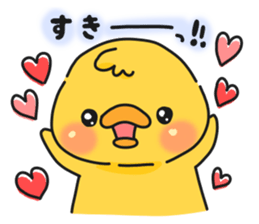 Illustrations for boyfriend or husband3 sticker #8345660