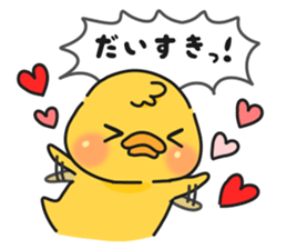 Illustrations for boyfriend or husband3 sticker #8345661