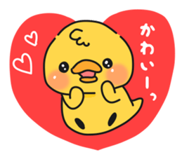 Illustrations for boyfriend or husband3 sticker #8345663