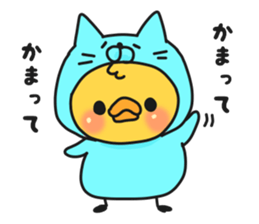 Illustrations for boyfriend or husband3 sticker #8345665