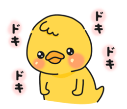 Illustrations for boyfriend or husband3 sticker #8345669