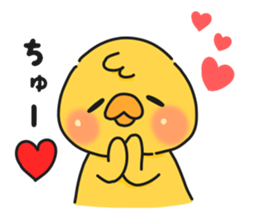 Illustrations for boyfriend or husband3 sticker #8345670